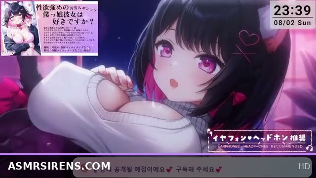 Silent Ear Licking Session with Lewdtuber Vtuber Soft Whispers Emerge