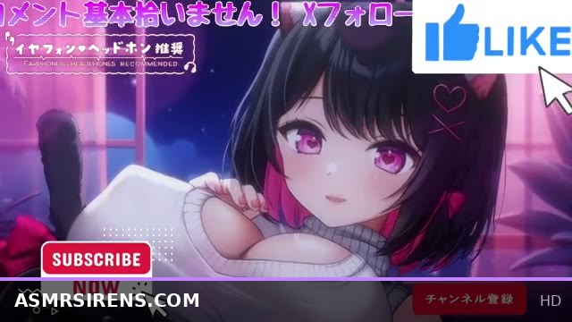 Intimate Bedroom ASMR with Vtuber Lewdtuber Slurping and Licking Ears